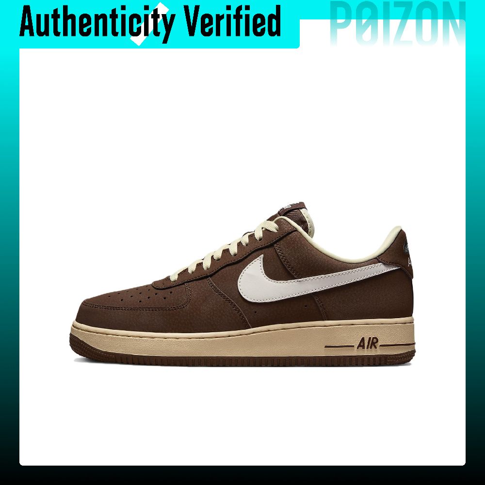 Nike Shoes Air Force 1 - 나이키 에어포스 1 '07 로우탑 스케이트보드