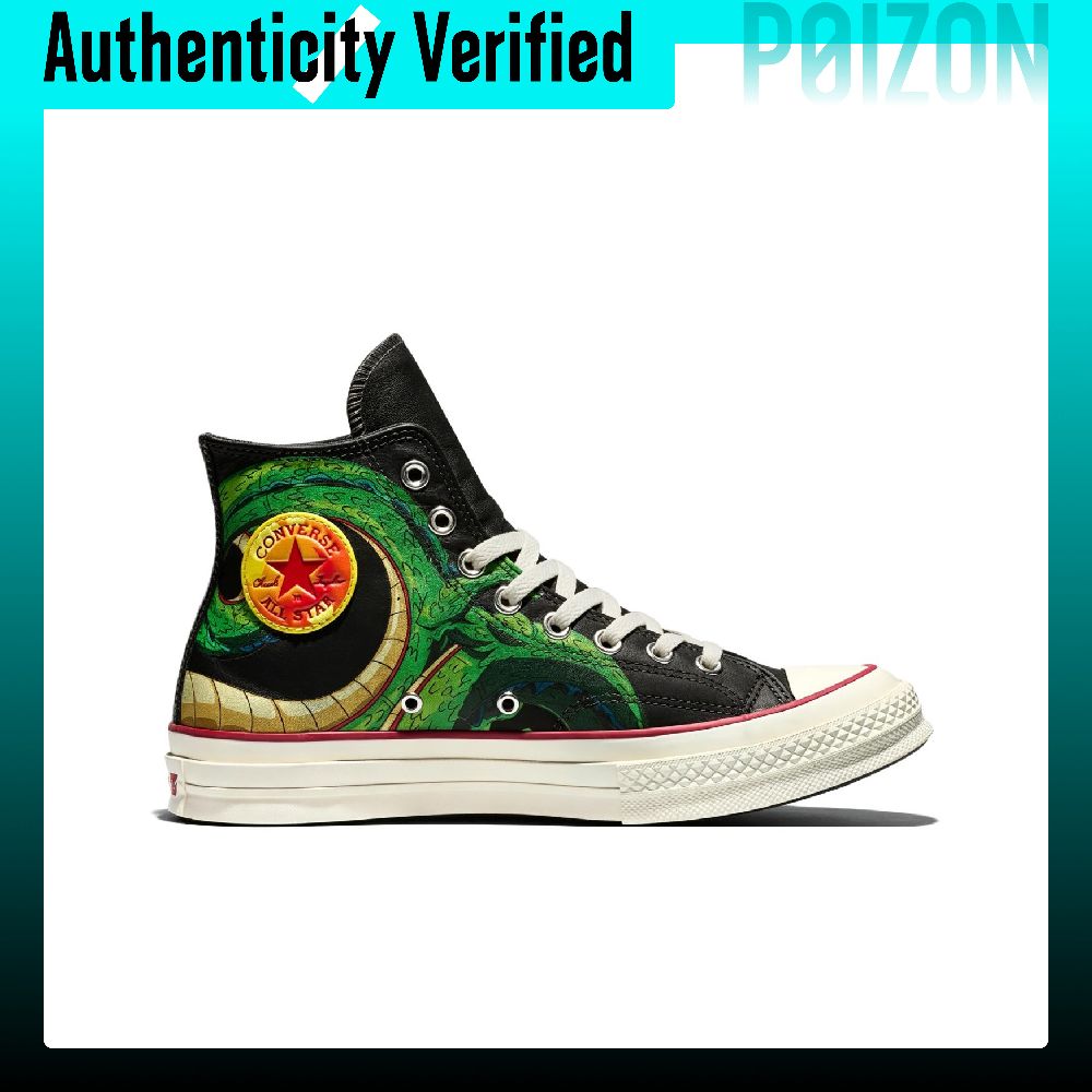 컨버스 척 70 스케이트 슈즈 유니섹스 하이탑 블랙 A - Converse Shoes Chuck 70 리뷰 및 가격