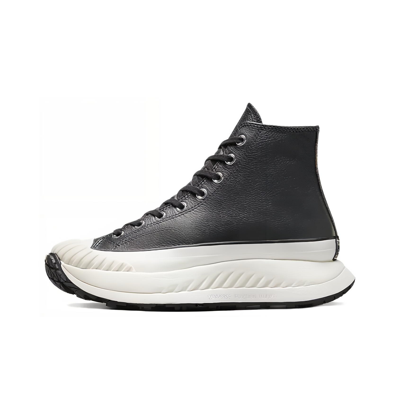 컨버스 척 70 AT CX 캐주얼 슈즈 유니섹스 하이탑 - Converse Shoes Chuck 70 리뷰 및 가격