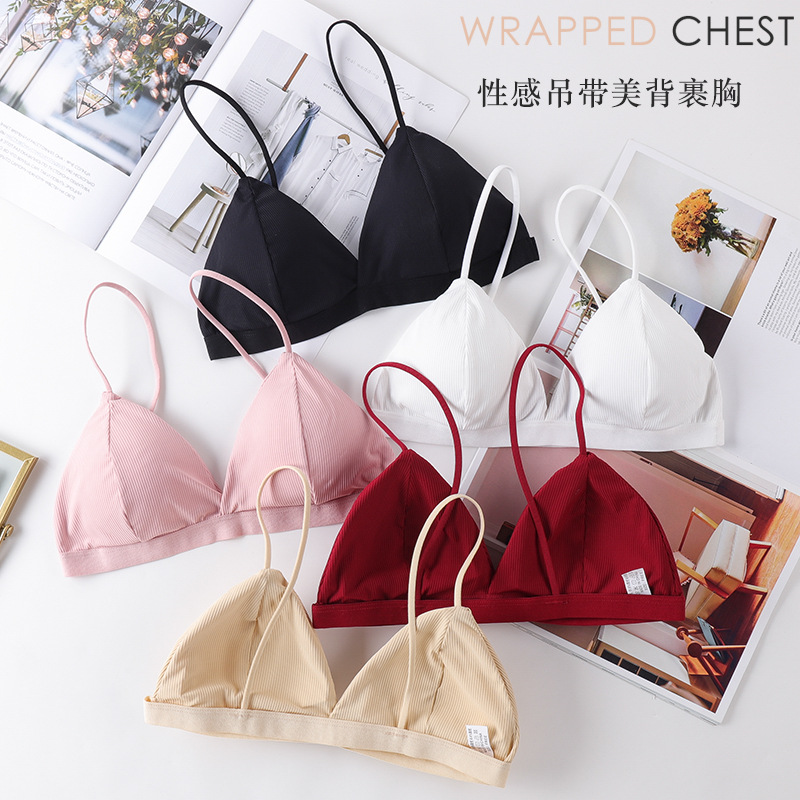 3D 섹시 란제리 심리스 스포츠 브라, U 타입 백리스 - Bralette Triangle Set 리뷰 및 가격